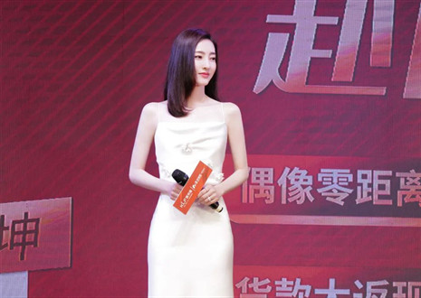312“讓愛無界，赴麗之約”活動圓滿呈現，客來福實力布局年輕化戰略！