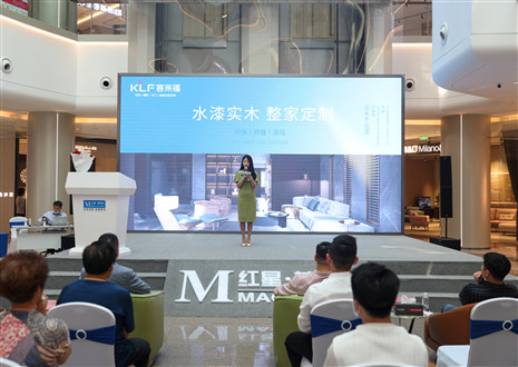 不忘初心，砥礪前行 | 客來福水漆新品重塑環保健康家！