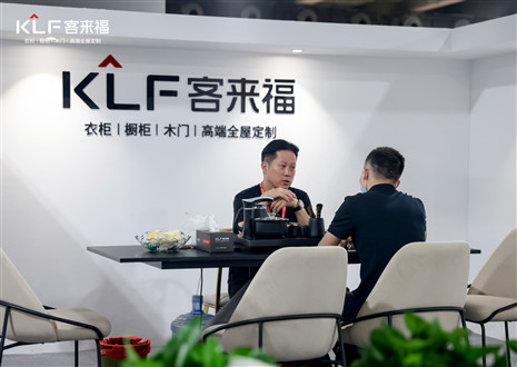CBD Fair廣州丨新品首發！客來福天琛系列重磅來襲，演繹新中式風韻