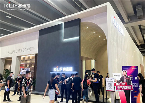 中國建博會（廣州）高端訪談|客來福尹其宏：行業領先水漆工藝，打造“三高”整家