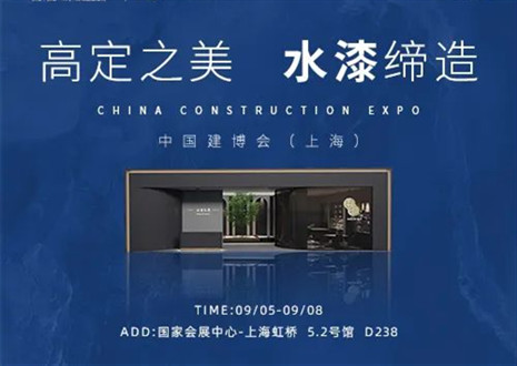 「革物」亮相媒體聚焦|權威媒體對話客來?！じ镂锔叨?，解讀品牌實力