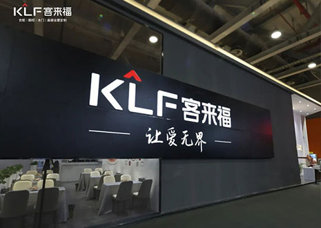 盛況直擊！客來福家居水漆新品「臻·至」系列實力獻映