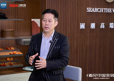 客來福尹其宏：以“一體兩翼”為導向，實現品牌與產品相互賦能