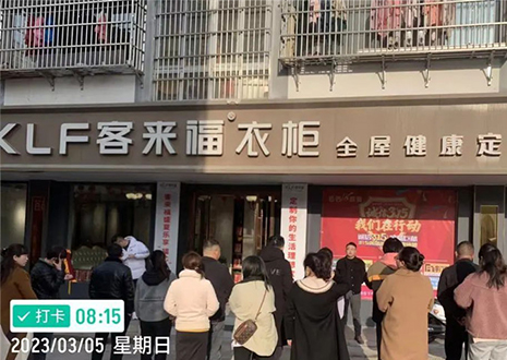 恭賀 | 安慶岳西18聯盟“嗨購節”活動一舉拿下404單！