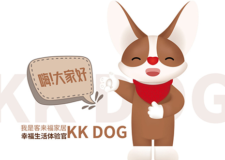 聽說你喜歡表情包？客來福家居KK DOG表情包＆周邊新品大公開！