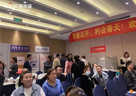 慶賀！客來福家居鐵三角團隊幫扶安徽蕭縣店落地活動，業績連連！