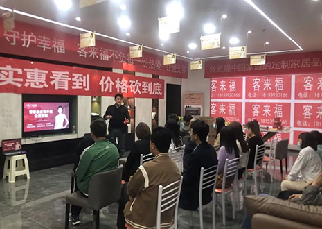 慶賀！甘肅隴西客來福店幫扶活動圓滿結束！