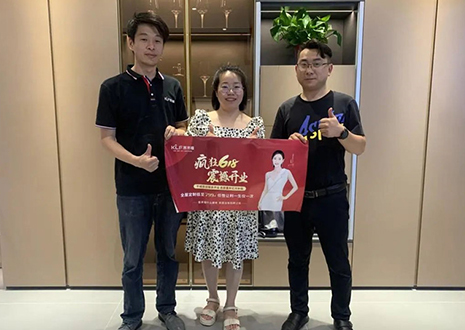 祝賀！客來福家居安慶“瘋狂618百城聯動開業大促”活動圓滿結束！