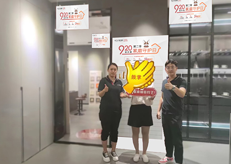 實力幫扶，用心服務 | 客來福山東淄博新店試營業活動圓滿結束！
