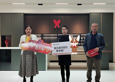 【雙11】福建福安站，新店開業活動圓滿結束！