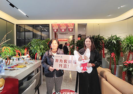 【新店開業—北京】首都印象，客來福家居歡迎您！