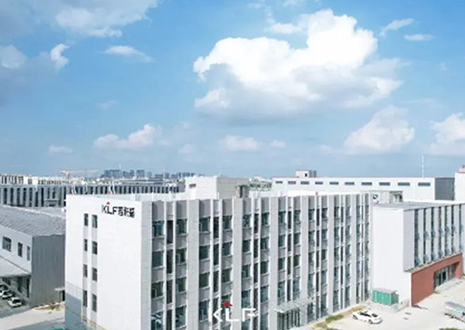客來福智能制造體系丨基于“來福云”的工業互聯網平臺建設