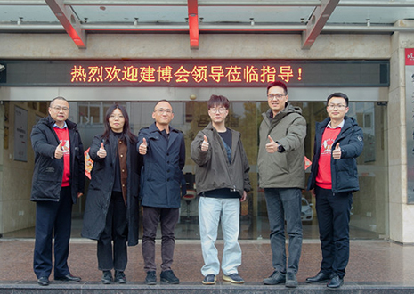 熱烈歡迎中國建博會領導一行蒞臨客來福智能科技股份有限公司參觀指導！