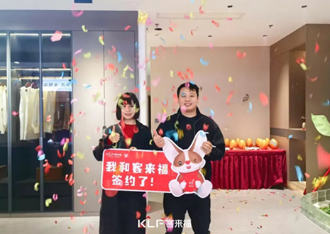 喜簽17單！熱烈祝賀安徽歙縣客來福門店“開門紅”品牌日活動捷報頻傳~
