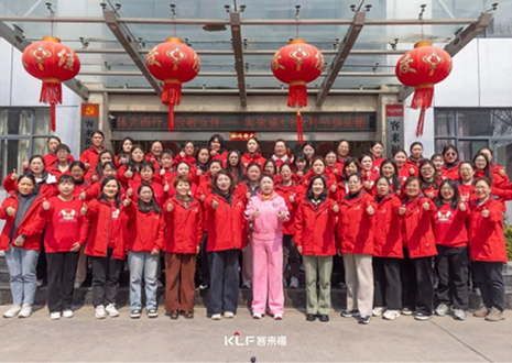 沐光而行 致敬女性丨客來福3.8女神節健康跑活動圓滿結束！