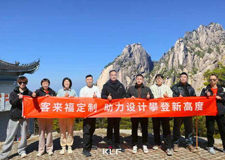 客來?！冈O計師游學行」上饒站丨探尋木藝，抵達設計初心